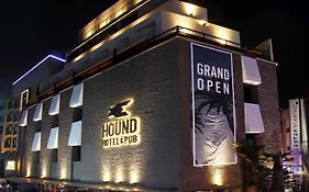 Seomyeon Hound Hotel 1St Street